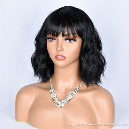 Top Quality Vendor Cheap Wholesale High Temperature Resistance hair Wig Body Wave Water Wave Synthetic Hair wig For Black Women